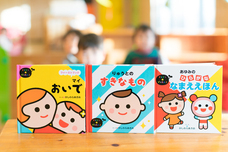 NTT印刷株式会社のプレスリリース画像1