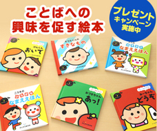 NTT印刷株式会社のプレスリリース画像2