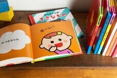 NTT印刷株式会社のプレスリリース画像1