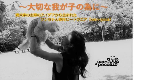 合同会社リレーションズのプレスリリース見出し画像