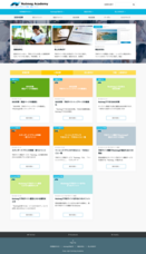 NutmegLabs Japan株式会社のプレスリリース画像1