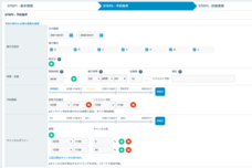 NutmegLabs Japan株式会社のプレスリリース画像1