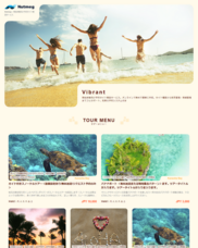 NutmegLabs Japan株式会社のプレスリリース画像2