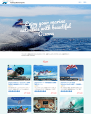 NutmegLabs Japan株式会社のプレスリリース画像1