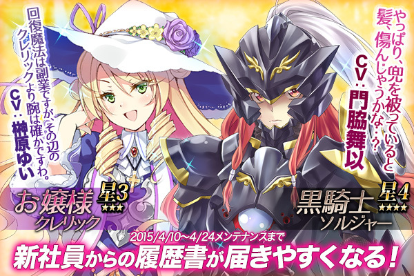 株式会社DMM.comのプレスリリース画像1