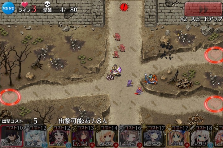 株式会社DMM.comのプレスリリース見出し画像