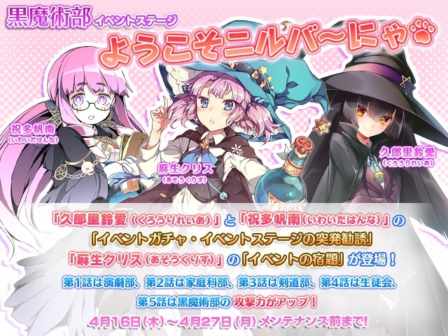 株式会社DMM.comのプレスリリース画像1