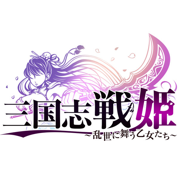 株式会社DMM.comのプレスリリース画像1