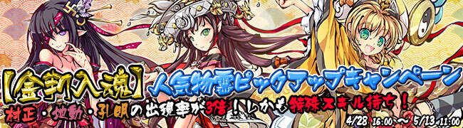 株式会社DMM.comのプレスリリース画像1