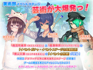 株式会社DMM.comのプレスリリース画像1