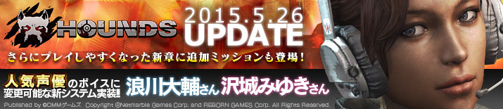 株式会社DMM.comのプレスリリース画像1