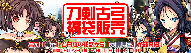 株式会社DMM.comのプレスリリース画像1