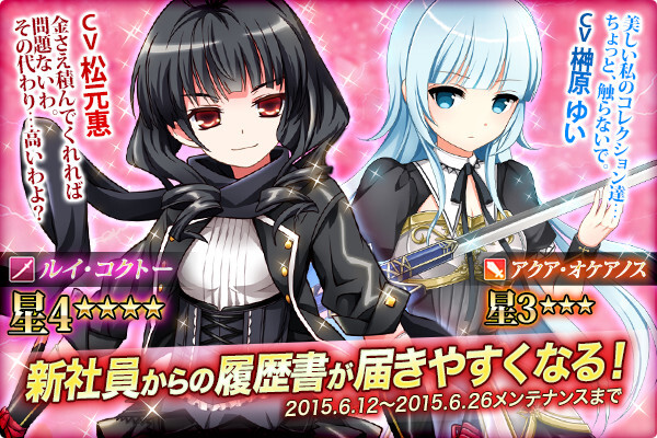 株式会社DMM.comのプレスリリース画像1