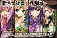 株式会社DMM.comのプレスリリース画像1