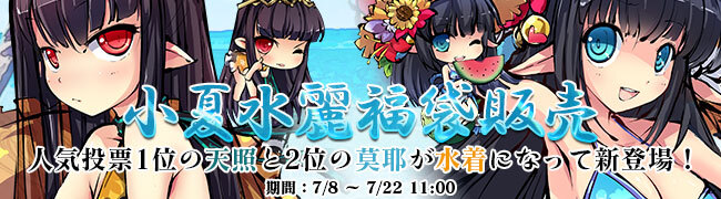 株式会社DMM.comのプレスリリース画像1