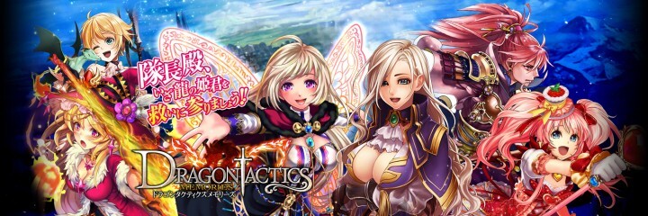 株式会社DMM.comのプレスリリース画像1