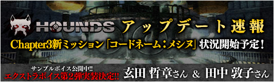 株式会社DMM.comのプレスリリース画像1