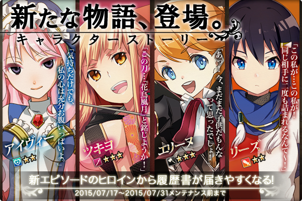 株式会社DMM.comのプレスリリース画像1