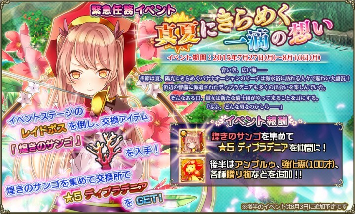 株式会社DMM.comのプレスリリース画像1