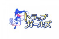 株式会社DMM.comのプレスリリース画像1