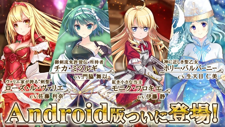 かんぱに ガールズ Android版 Dmmゲームストアより配信開始 かんぱに 夏祭り15 イベントを開催 株式会社dmm Comのプレスリリース かんぱに ガールズ Android版 Dmmゲームストアより配信開始 かんぱに 夏祭り15 イベントを開催 株式会社dmm Comのプレスリリース