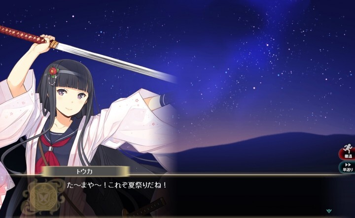 株式会社DMM.comのプレスリリース画像1