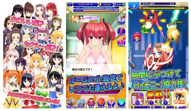 株式会社DMM.comのプレスリリース画像1