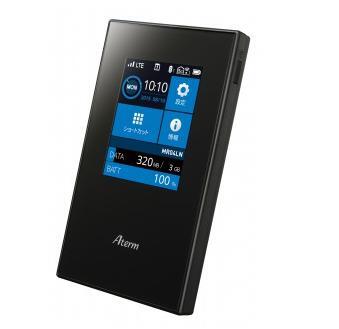 株式会社DMM.comのプレスリリース画像1