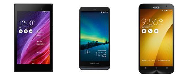 株式会社DMM.comのプレスリリース画像1