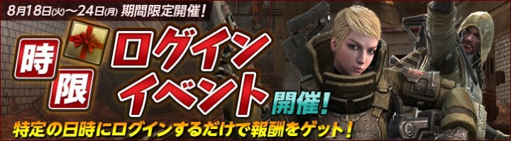 株式会社DMM.comのプレスリリース画像1