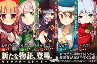 株式会社DMM.comのプレスリリース画像1