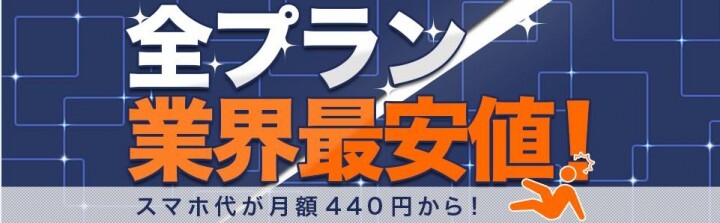 株式会社DMM.comのプレスリリース画像1