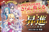 株式会社DMM.comのプレスリリース画像1