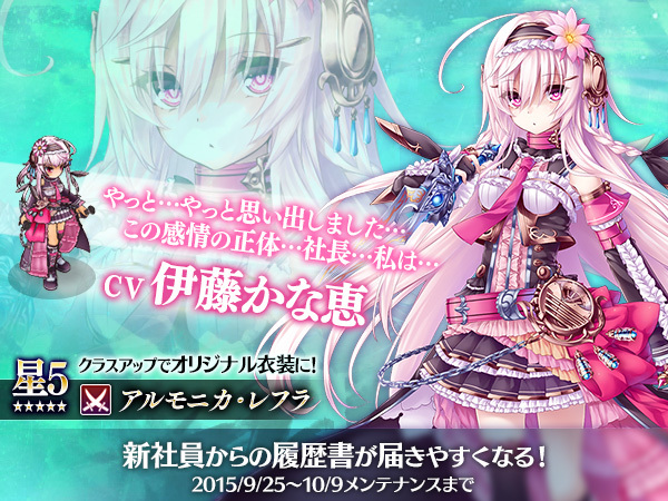 株式会社DMM.comのプレスリリース画像1