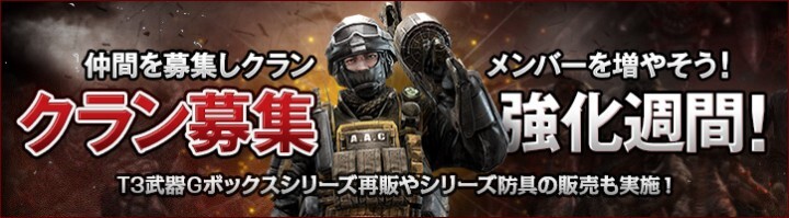 株式会社DMM.comのプレスリリース画像1