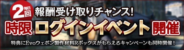 株式会社DMM.comのプレスリリース画像1