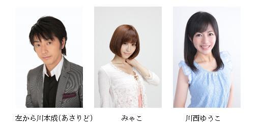 株式会社DMM.comのプレスリリース画像1