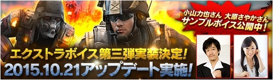 株式会社DMM.comのプレスリリース画像1