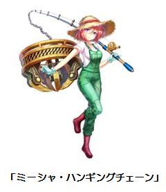 株式会社DMM.comのプレスリリース画像1