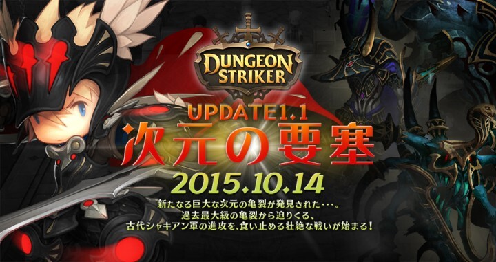 株式会社DMM.comのプレスリリース画像1