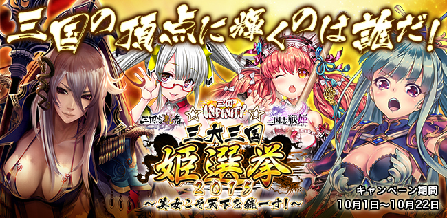 株式会社DMM.comのプレスリリース画像1