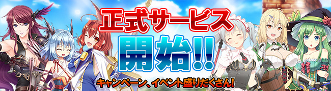 株式会社DMM.comのプレスリリース画像1