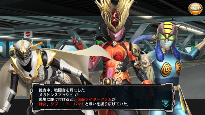 株式会社DMM.comのプレスリリース画像1