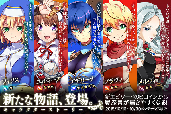 株式会社DMM.comのプレスリリース画像1