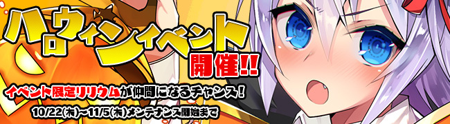 株式会社DMM.comのプレスリリース画像1