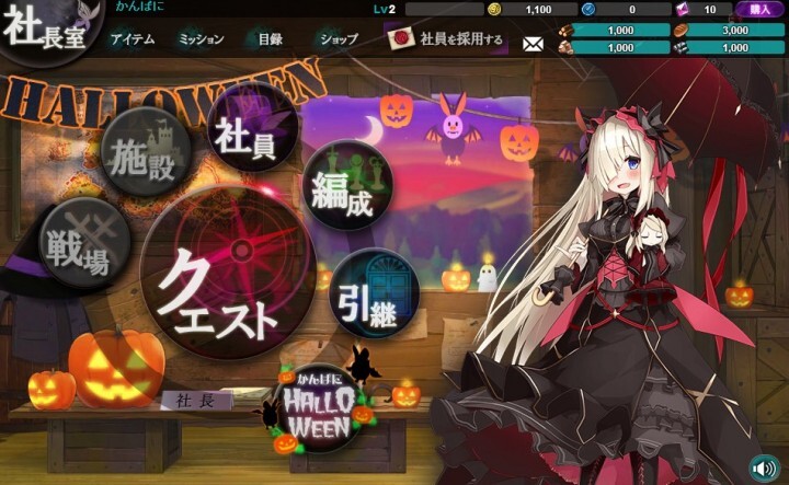 株式会社DMM.comのプレスリリース画像1