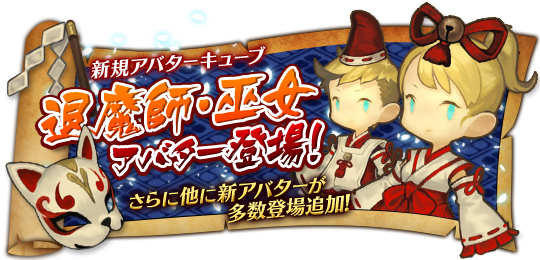 株式会社DMM.comのプレスリリース画像1