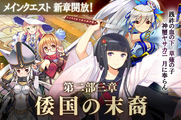 株式会社DMM.comのプレスリリース画像1