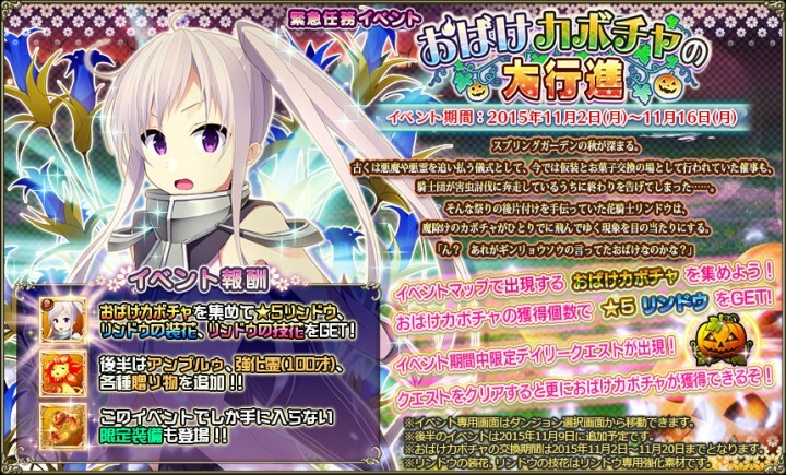 株式会社DMM.comのプレスリリース画像1