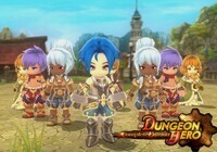 株式会社DMM.comのプレスリリース画像1